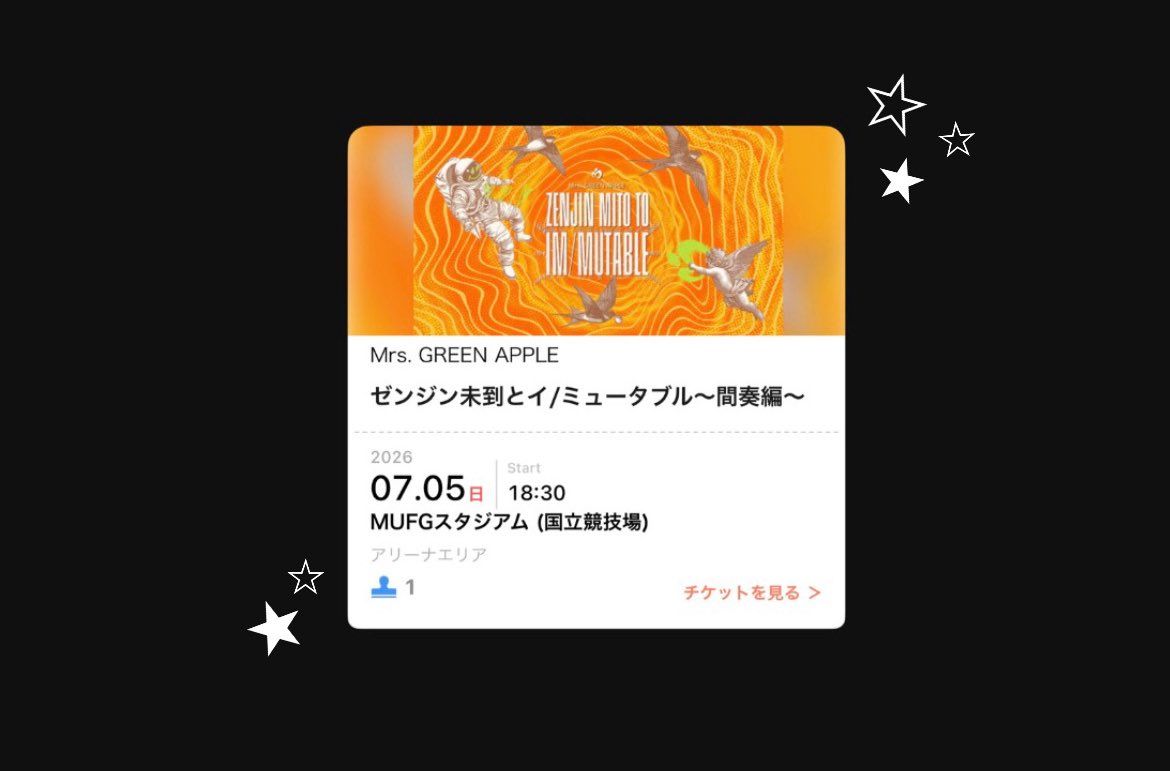 Floriginal98cm_'s tweet photo. ついにキターーーーーー❕⭐️
久しぶりのオーラス参戦、わたしと会ってくれる優しい子いますかネ……… https://t.co/DCL2tKhzRu