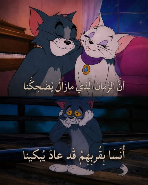 AbwmhmdAls73024's tweet photo. #مملكه_البحرين https://t.co/Fr0YVgtKtL
