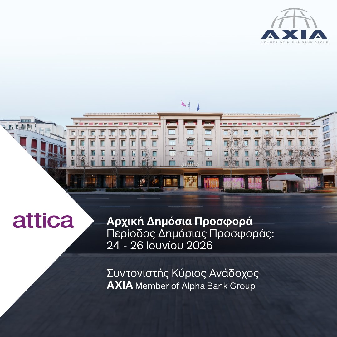 Alpha Bank tweet media