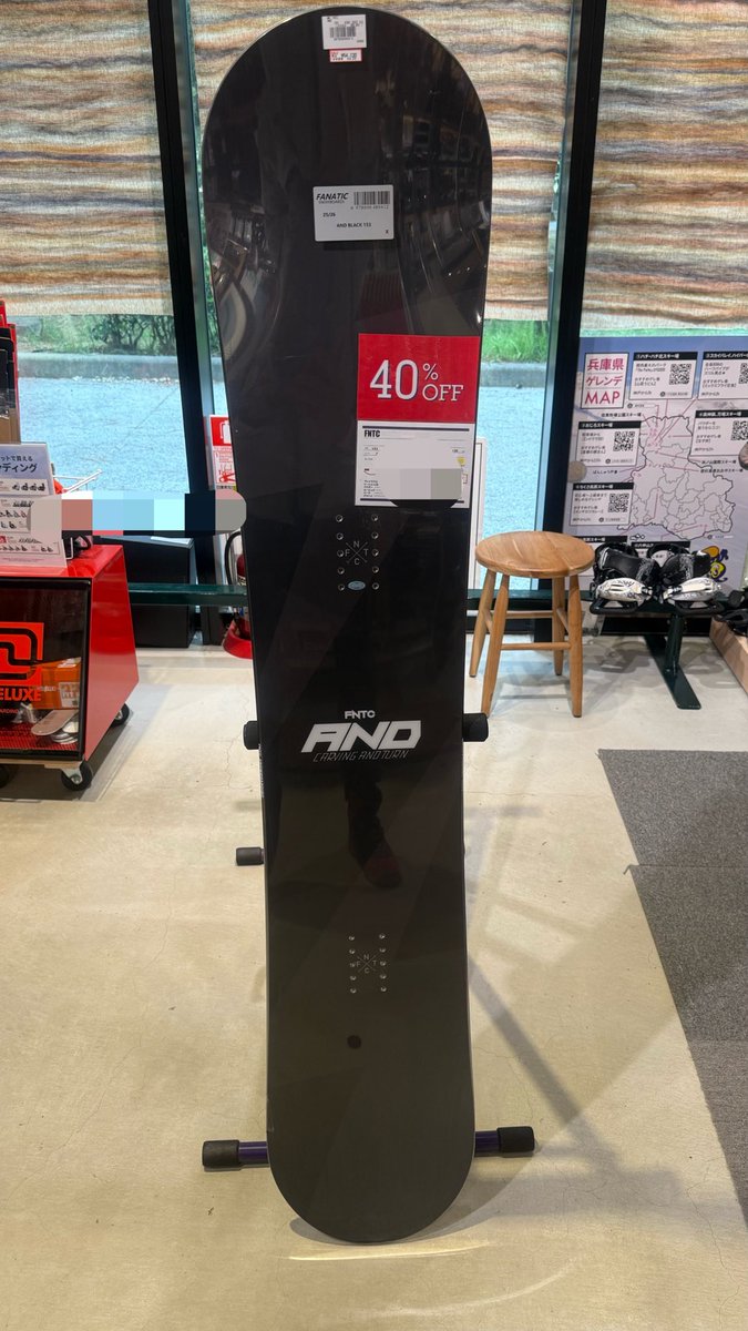 xtreamerx's tweet photo. 何だチミは！
まだ売れ残ってるのかい！！

#fntc #fntcand #さいごのひのデザイン https://t.co/uVBWCY5UAF