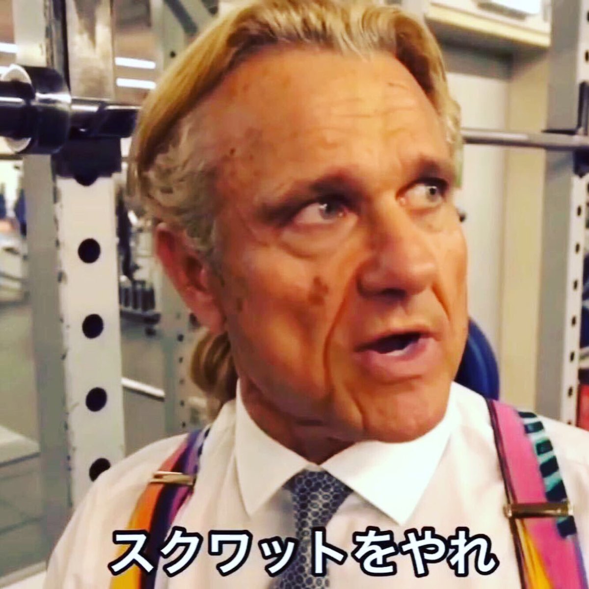 ymst_crpt's tweet photo. 脚トレ https://t.co/XOUmC51xZj