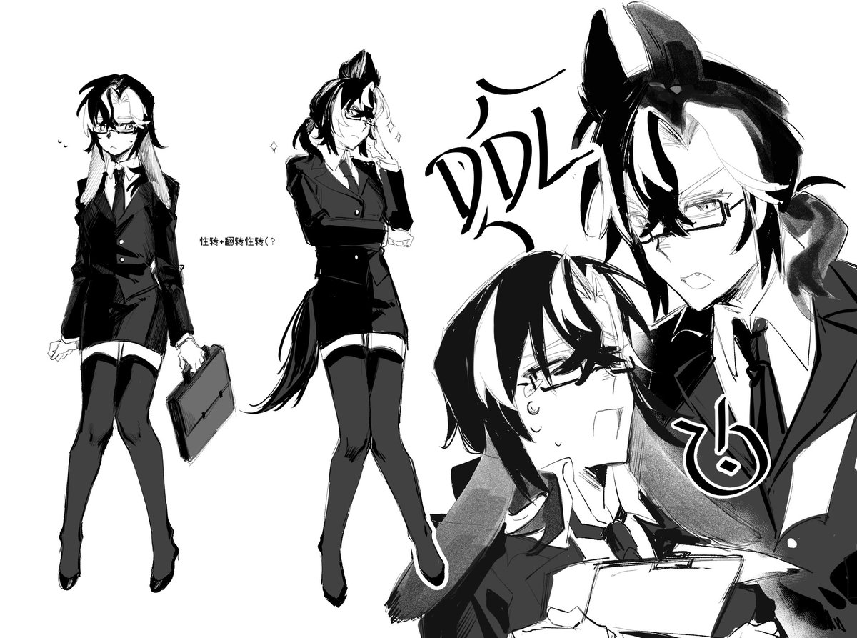 Jfjrnrd0hu's tweet photo. #Dropsights https://t.co/LwlUKm1Gvv