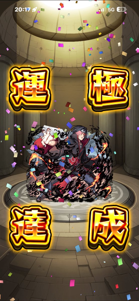 syunya0852's tweet photo. ひとまず１体目 https://t.co/t6NONZRGl5