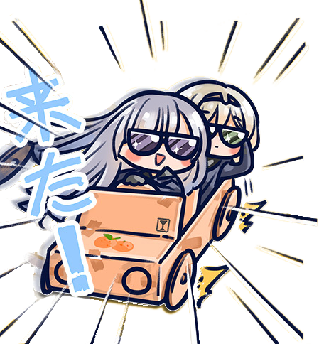 Sumi_ojie's tweet photo. これ伏線だったの…？ https://t.co/cGEqbgynkJ