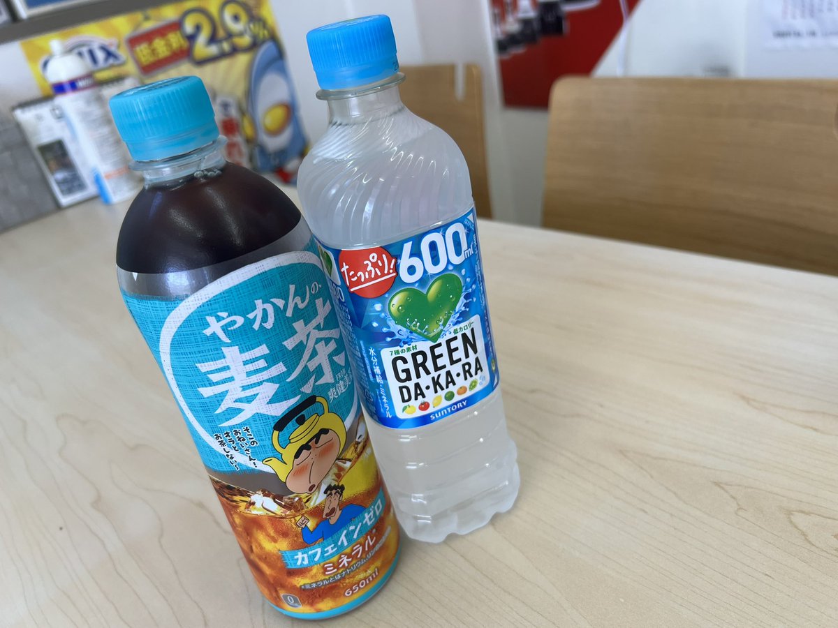 onixyasuda's tweet photo. 差し入れありがとうございます‼️ https://t.co/kB0SWofyco