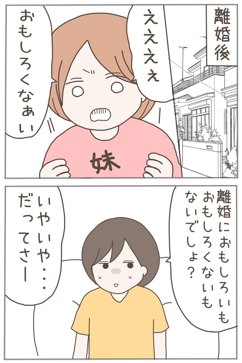 (3/4) 
