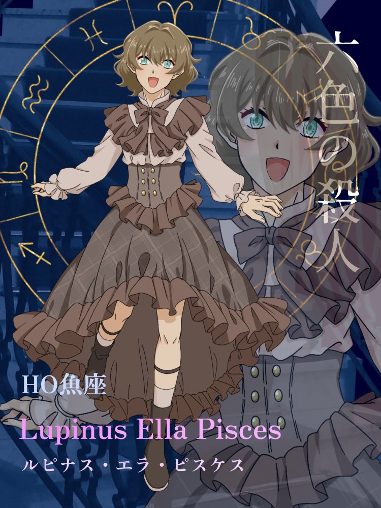 suna_trpg's tweet photo. なんかずっとふぁぼ通知が来る
絵見てってくれ 頼む https://t.co/Hsnmq3VcuV
