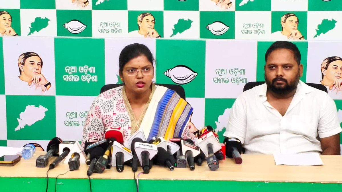 bjd_odisha's tweet photo. ଗତ ଦୁଇବର୍ଷ ହେଲା ଏସଏସବି ଅଧ୍ୟାପକ, ଅଧ୍ୟାପିକାମାନଙ୍କର ନିଯୁକ୍ତି ବିଜ୍ଞପ୍ତି ପ୍ରକାଶ ପାଇନାହିଁ, ଆଶାୟୀମାନେ ହତାଶ।

ହାଇକୋର୍ଟରେ ମାମଲା ବିଚାରାଧିନ ଥିବାବେଳେ ସରକାରୀ ଓକିଲଙ୍କ ନିଷ୍କ୍ରିୟତା ପ୍ରକାଶ ପାଇଛି।

ଅବସରପ୍ରାପ୍ତ ଅଧ୍ୟାପକ, ଅଧ୍ୟାପିକାଙ୍କ ପୁନଃ ନିଯୁକ୍ତି ବାତିଲ କରି ନୂତନ ନିଯୁକ୍ତି ସୃଷ୍ଚି କରନ୍ତୁ ସରକାର।

#BJPAntiStudent #BJPAntiOdisha #ହଟାଅବିଜେପି #ରଙ୍ଗବଦଳାସରକାର