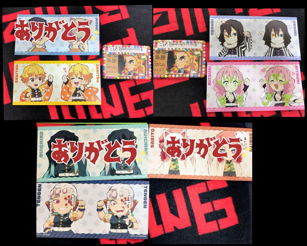 譲渡】 鬼滅の刃 ufotable cafe 繋がる大集合ドリンク ノベルティ