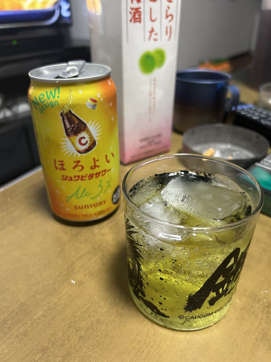snowfleur1's tweet photo. 3分の1で飽きてほろ酔い https://t.co/EVt4oObc5L