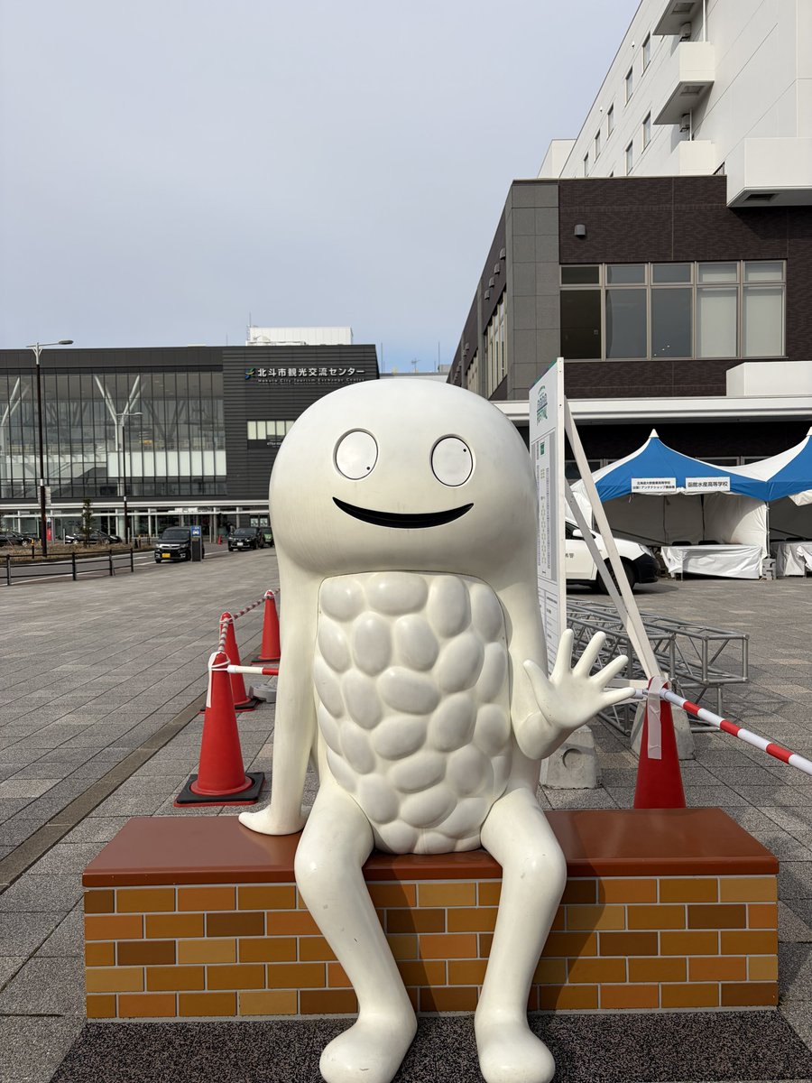 Uhihi_frog's tweet photo. 今テレビで北の大地特集やってるという事で。 https://t.co/hDHlQfqR82
