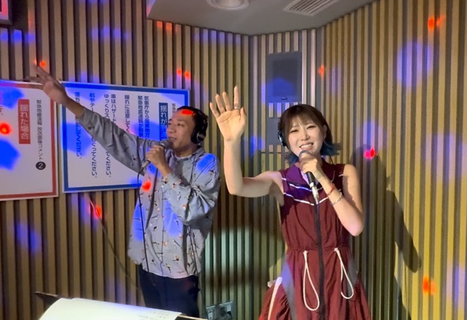 The_RadioShow's tweet photo. ￣￣￣ 
フ　タ　６．２３
リ　イ　#ナイツラジオショー
｜　ム   
＿＿＿

■OPトーク
□土屋さんがスマホリングを3つ購入？
https://t.co/IqnbXNzATy

■ゲスト：#おかゆ さん
□塙さんとの「愛の道草」生歌唱！
https://t.co/Agn7yo8eeT https://t.co/3dtbxoHr1e