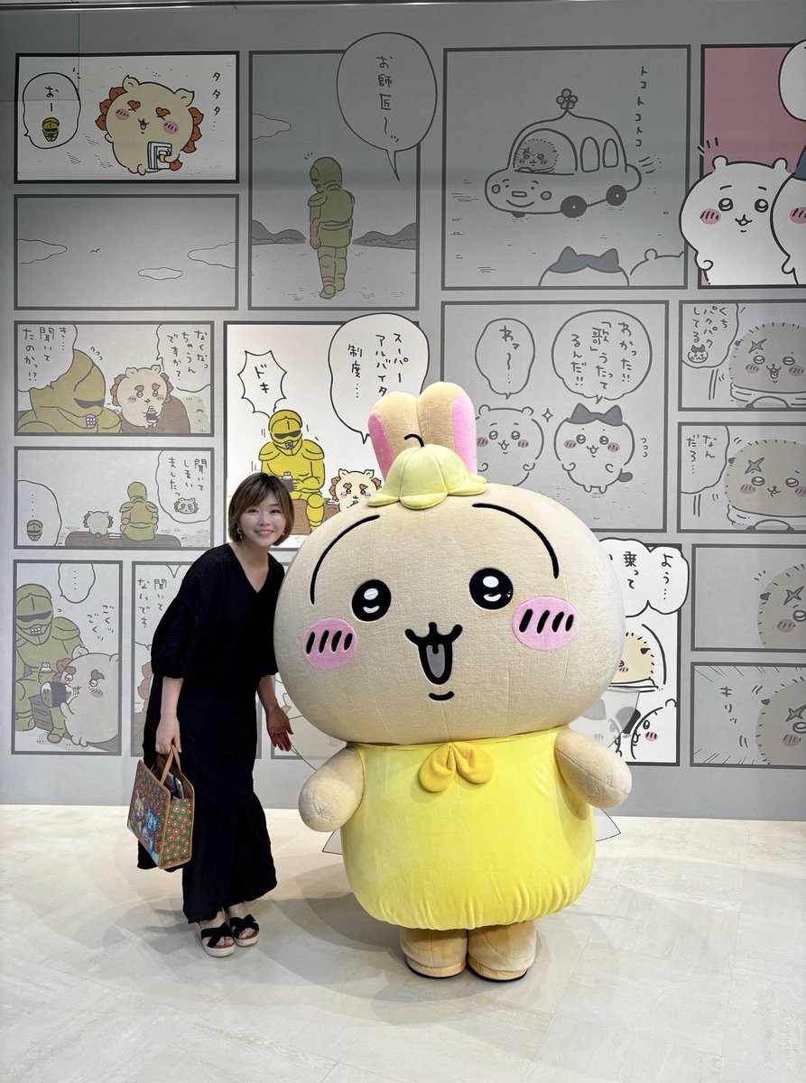 ayuminishiyama's tweet photo. ちいかわパークに行ったことはドラえもんには絶対に言わないでください https://t.co/lPwsJPYoQl