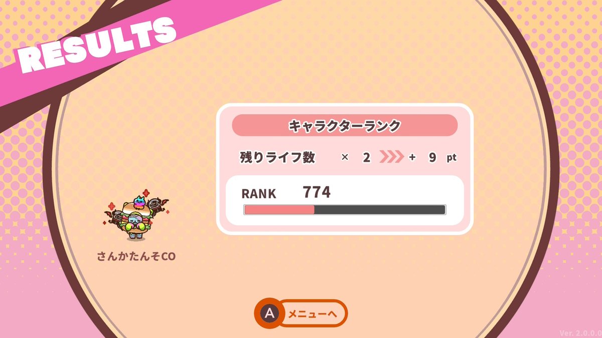 CarbonDoraque's tweet photo. 課金により名前が付いてしまったネコの名前募集中様ですが無事RANK774(名無し）になりましたฅ^•ω•^ฅ
#プリッとプリズナー
#ピンクル https://t.co/ufwaM5qKFG