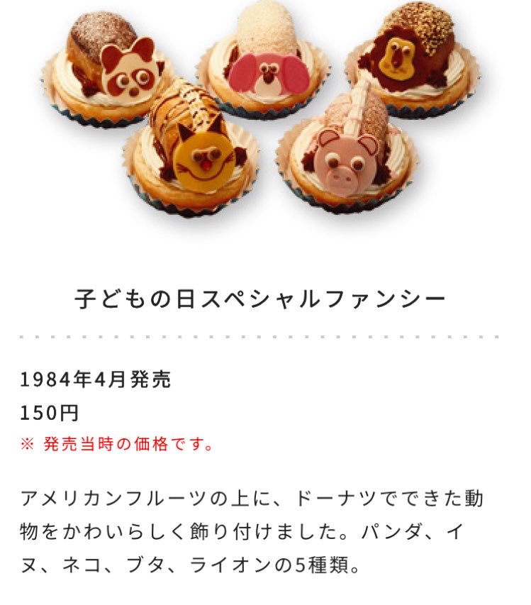 BUGばぐ🌻はま tweet media
