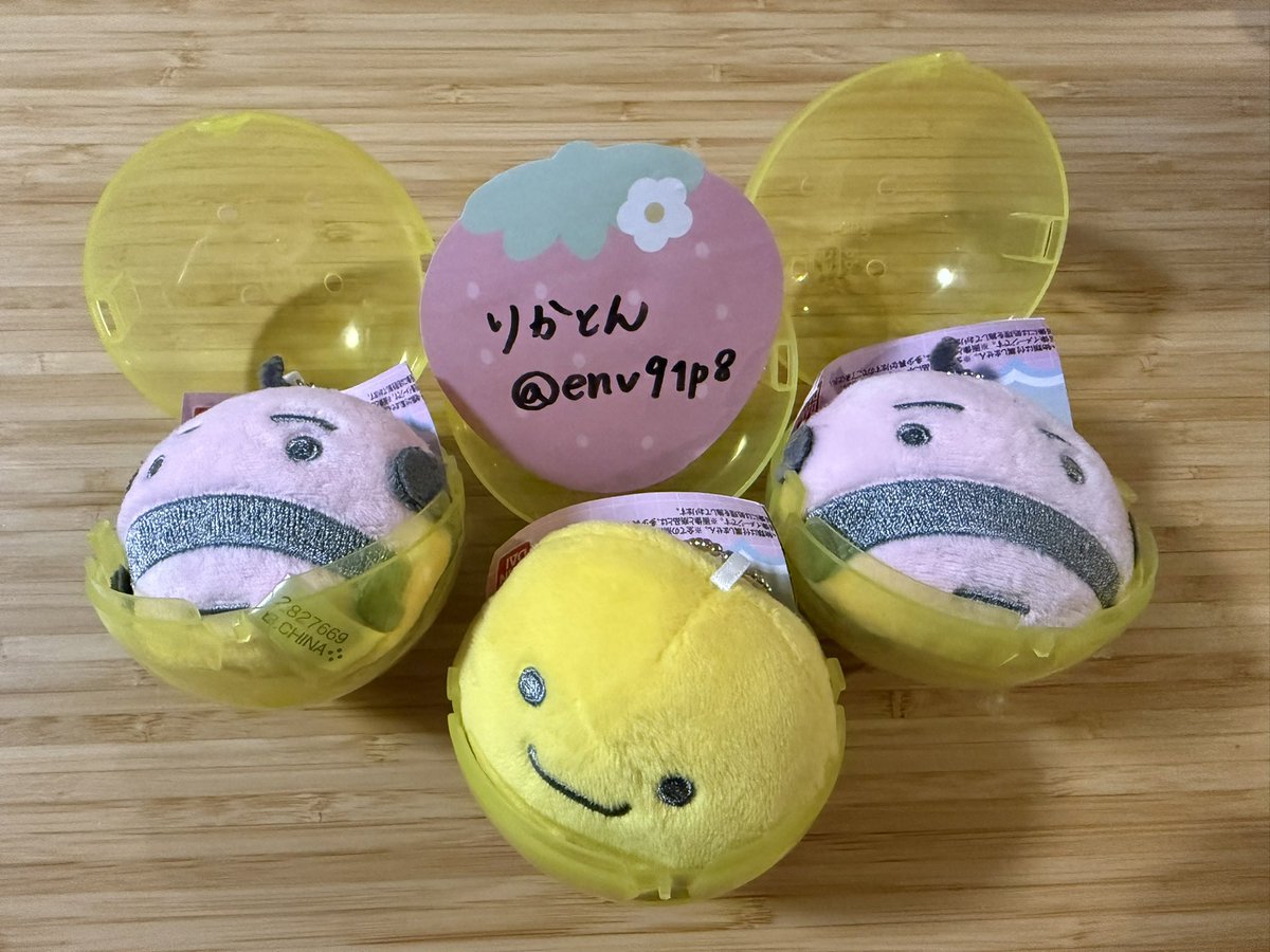 env91p8's tweet photo. 【交換希望】
たまごっち　ぬいぐるみマスコット

譲：おやじっち、まるっち
求：みみっち、まめっち

郵送希望🏣
まずはお気軽にお声掛けください☺︎よろしくお願いいたします♪ https://t.co/hCZ4fJWNAL