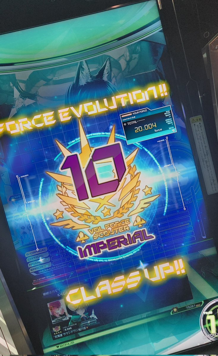 30Stellatella01's tweet photo. SuddeИDeath EXH
MAXXIVE RATE   S！！！！！

VOLFORCE 20.004
インペリアル到達‼️

ようやく辿り着きました
そして新たなボルテライフもこっから始まんだ！！ https://t.co/9Avr7YxnjI