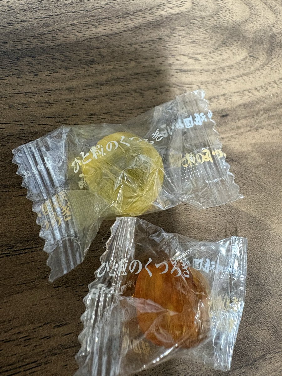 chanmimicha's tweet photo. すみません
この飴❣️どなたからのソンムルでしょうか？
めっちゃ美味しい😋 https://t.co/AaTKv6egQC