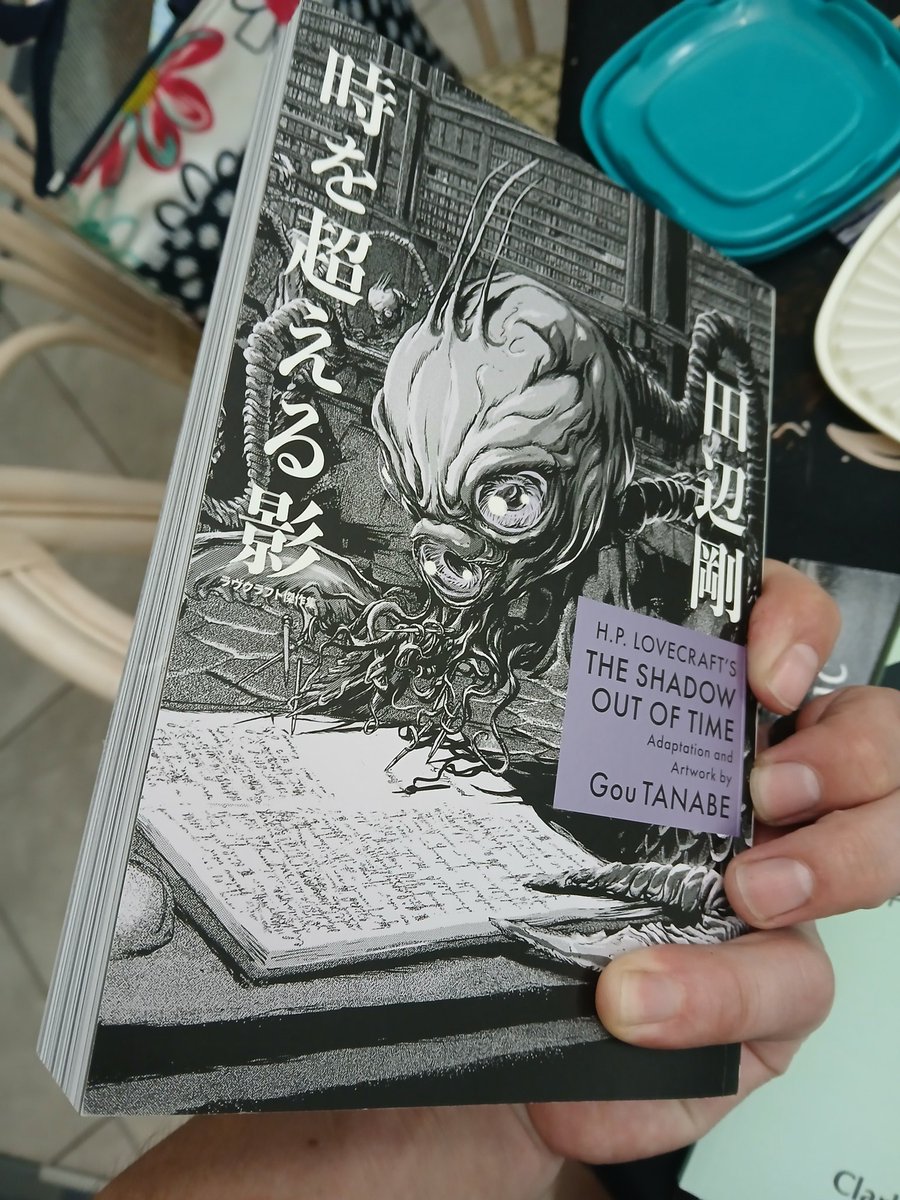 Brandon53230516's tweet photo. Just got my hands on my first #Lovecraft #manga. This adaptation of The Shadow Out of Time illustrated by Gou Tanabe is a great addition to my Lovecraft collection. #cthulhu #hplovecraft #art #yith #graphicnovels #mythos #book https://t.co/aFDyTWcsEF