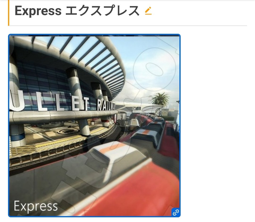 walkure789's tweet photo. なっつ https://t.co/pogFMkPj5r