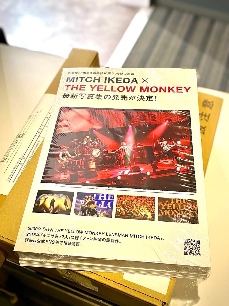 mitch_ikeda's tweet photo. ミッチイケダ活動50周年記念第3弾は再結成10周年のザ・イエローモンキーとのコラボで写真集発売決定！現在、写大ギャラリーのみでチラシを配布していますので是非ゲット！石油問題で紙の調達とインクの高騰でなかなかページ数と価格が決まりませんが、今作っています。https://t.co/arfMKU8F0V https://t.co/YqVSqenKC4