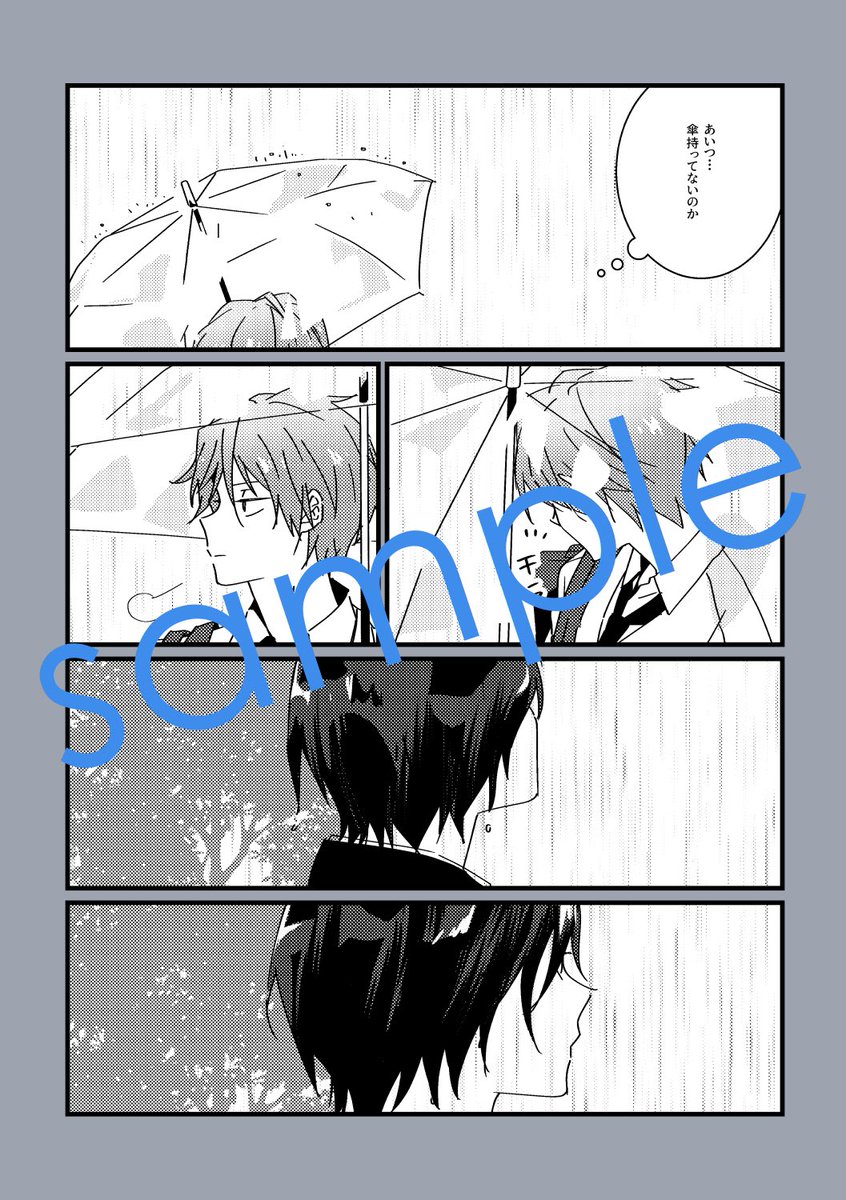 yama_yamashi's tweet photo. https://t.co/M5TO7jgqcW