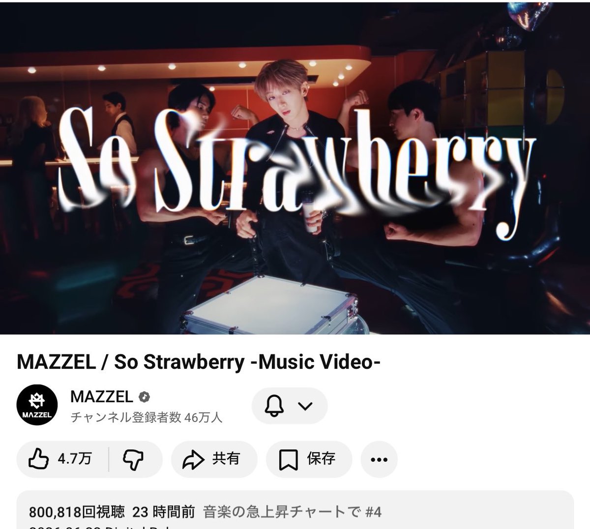 わわ (@w_muze) / Posts / X