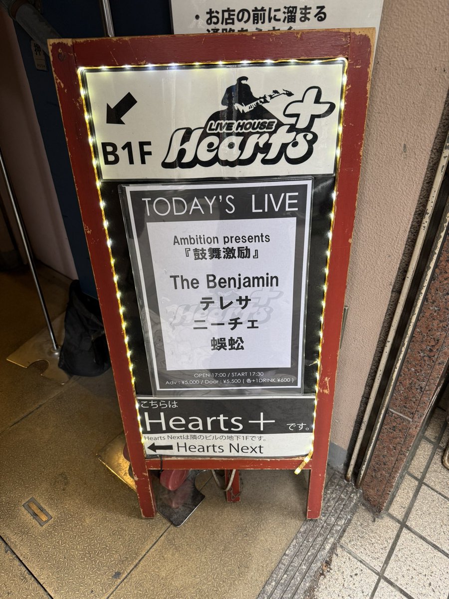 hcyhdue's tweet photo. 本日たぴ様ビジュ大爆発しまくってて本当に本当に可愛かった🥺🥺🫶🏼🫶🏼いやいつも可愛いんだけどなんかもうひたすらに天使だった…カワイイ生き物…
絶対チェキかツーショ欲しかったのに諸事情により出番終わった瞬間に退散💨写メアップありがとうございますって感じ🫶🏼🫶🏼 https://t.co/ZRyGCDpd7N
