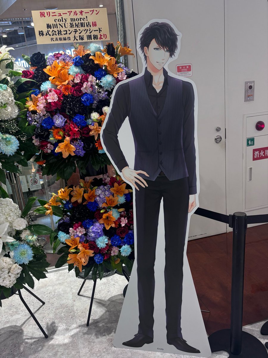 tmyno1's tweet photo. ㊗️新店舗行けたわーいꈍᗜꈍ https://t.co/xgI5XfqlFl