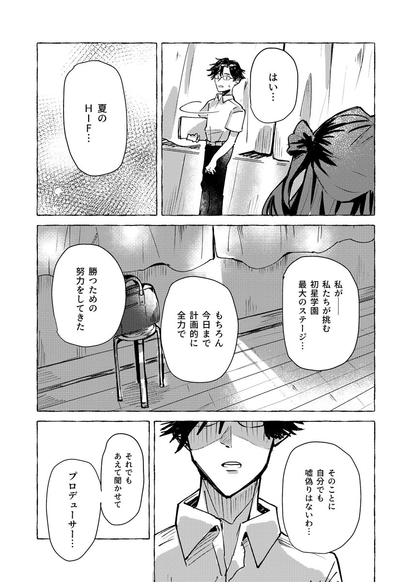 (2/5) 