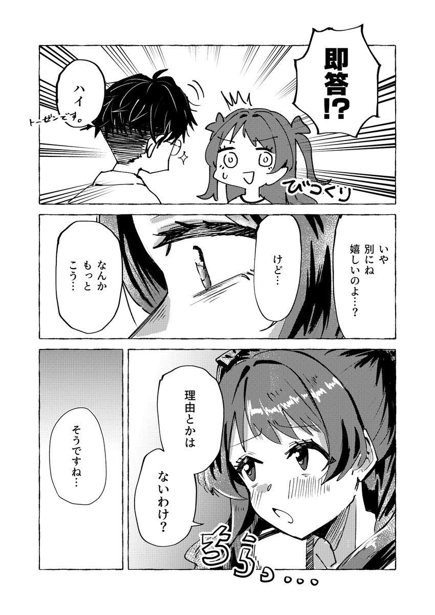 (3/5) 