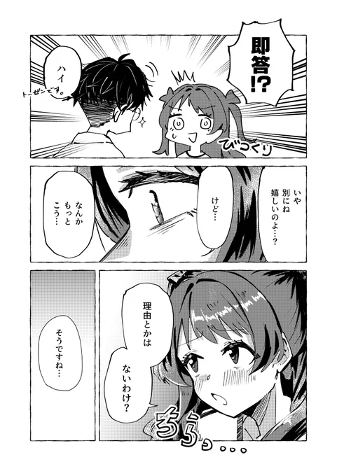 (3/5) 