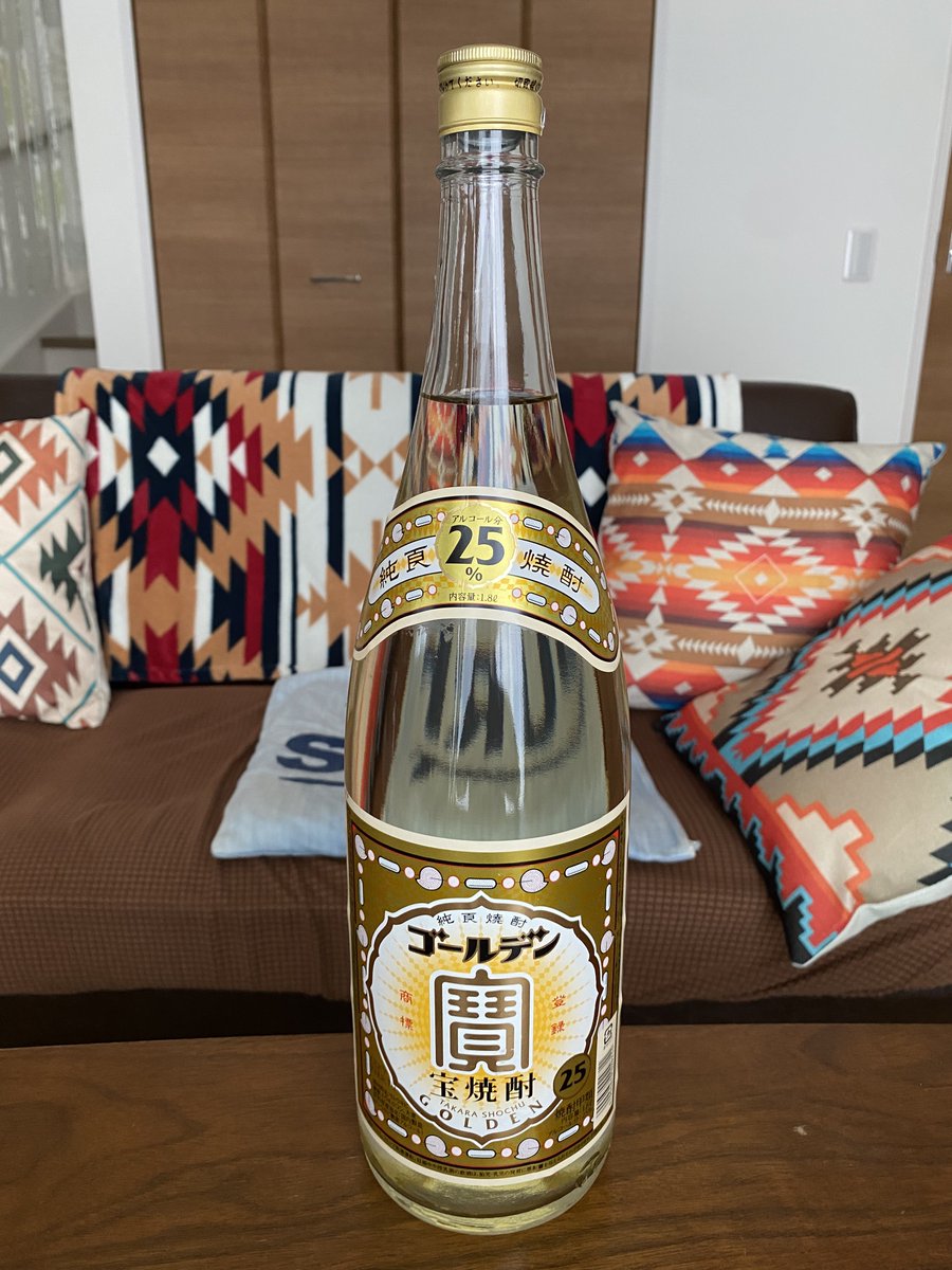 Second__Voice's tweet photo. 最近、甲類焼酎の良さを改めて感じてる

#宝酒造 https://t.co/1lTGkHpk1s