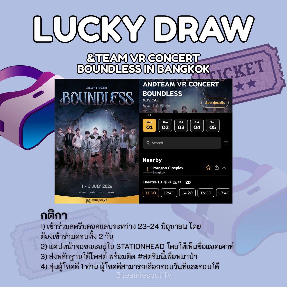 teamiespotify's tweet photo. [📢] LUCKY DRAW Event 🍀

แจกบัตร #andTEAM_VRConcert 
#WeonFireที่เมเจ้อ 1 รางวัลค่ะ♡

กติกา
1) เข้าร่วมสตรีมคอลแลบระหว่าง 23-24 มิถุนายน โดย
ต้องเข้าร่วมครบทั้ง 2 วัน

Day 1 
23 JUNE
HOST: https://t.co/ttf6Ofj3gq

Day 2
24 JUNE
HOST: https://t.co/Gu88vWlMW8

2) แคปหน้าจอขณะอยู่ใน STATIONHEAD โดยให้เห็นชื่อแอคเคาท์ และ Total streams 
3) ส่งหลักฐานใต้โพสต์ พร้อมติด #สตรีมนี้เพื่อหมาป่า  #ติดฝนไปกับหมาป่า
4) สุ่มผู้โชคดี 1 ท่าน ผู้โชคดีสามารถเลื���กรอบวันที่และรอบได้

#andTEAM  #エンティーム #앤팀
#TleFirstone #เติ้ลเฟิร์สวัน