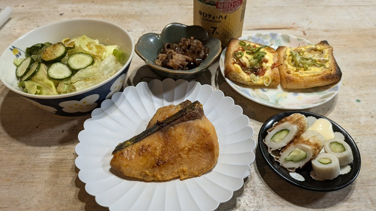 otukaresummer09's tweet photo. ブリの味噌焼きだ https://t.co/PVa5w4TsVV