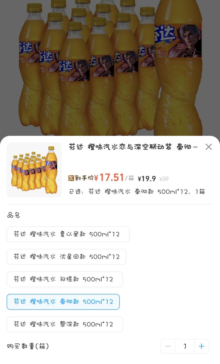 ErEight_Jiang's tweet photo. 你们老公～ https://t.co/VTDNKdx4Cr