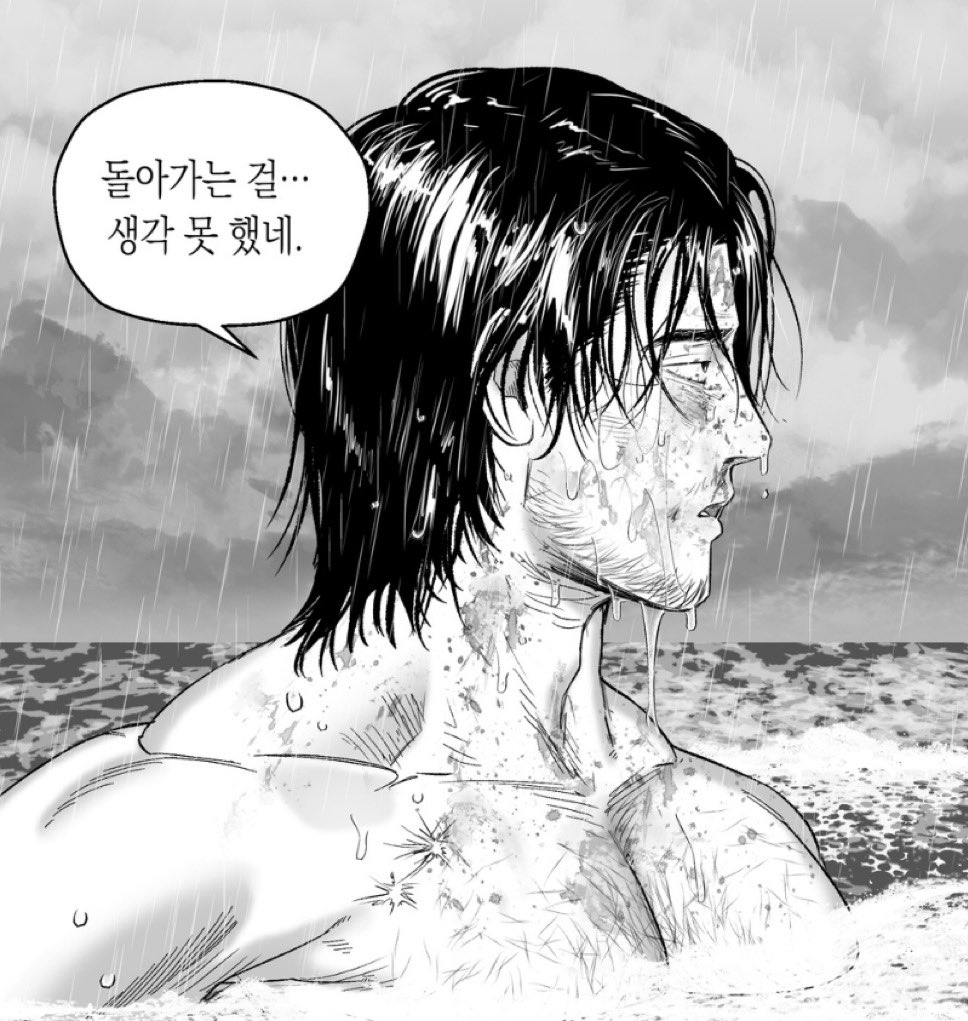 bba_bbbaaannns's tweet photo. 장호중 몇컵이냐 https://t.co/zIRvCSgaDx