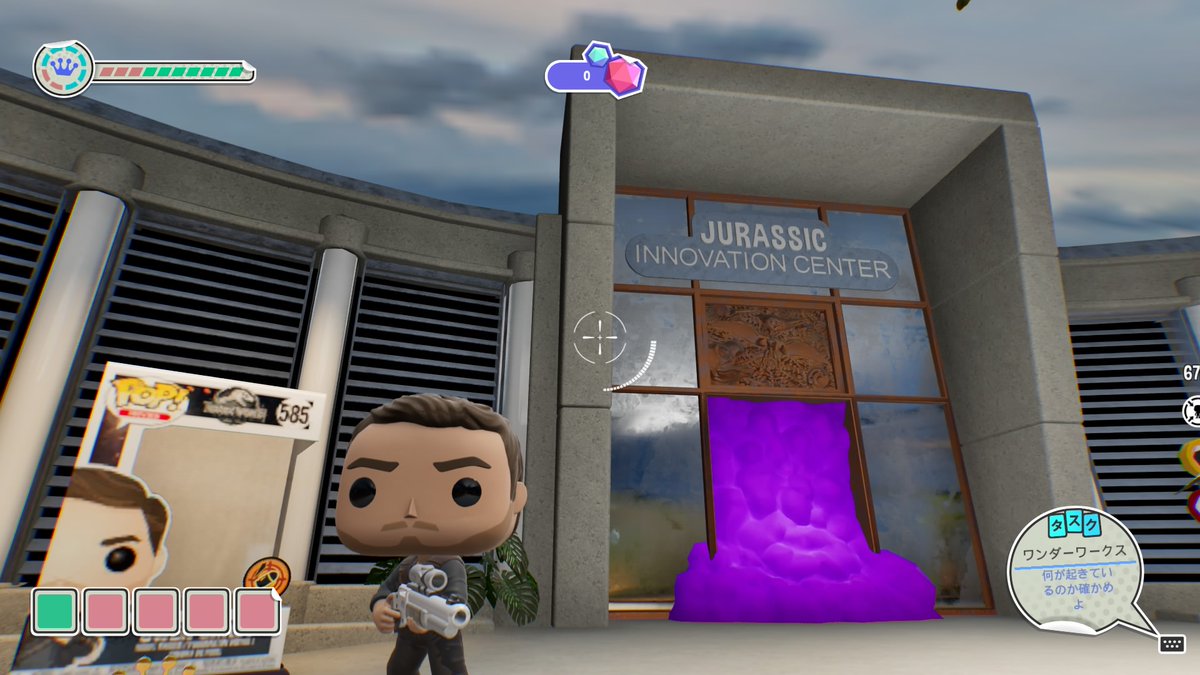 tanituki's tweet photo. 最近おもちゃのFuncoのゲームがjurassicworldパックと言うくくりでほぼタダみたいな値段だったので購入。中々楽しい。 https://t.co/LbD9TMGRUE
