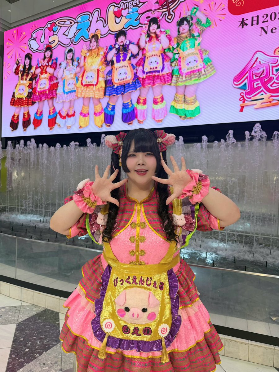 腹ぺこ 🤘腹ペコいくす🤘 (@HarapekoIX) / Posts / X