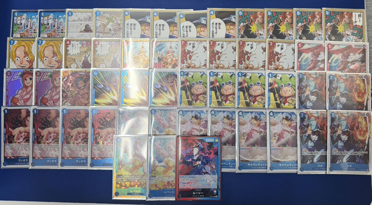 名2ホビワンピカード 入荷速報】 赤青ルーシーデッキ入荷しました 