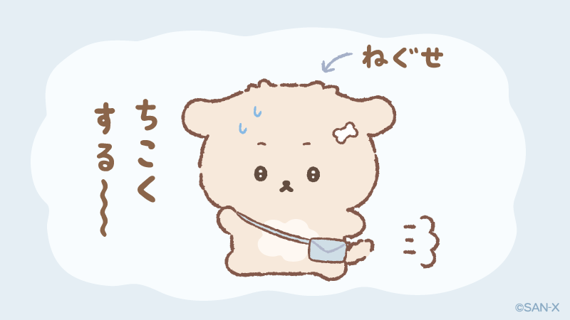 Ishiyowachan_'s tweet photo. じぶんの場合… https://t.co/PpEaqcWODl