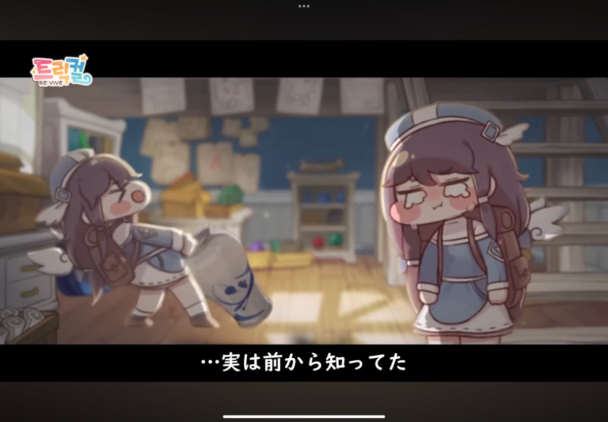 selenothea's tweet photo. かわいそうなマヨはかわいい
古事記にもそう書いてある https://t.co/SIJq82KVHv