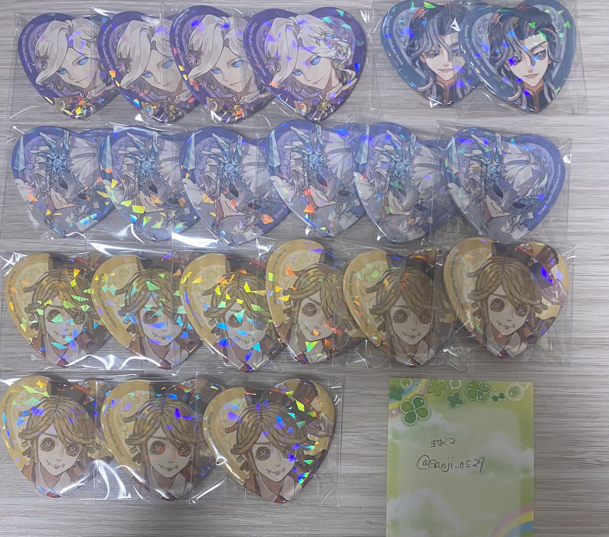 球2 tweet media
