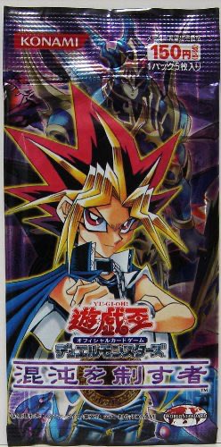 favoga_'s tweet photo. 隠しても無駄だぜ

その目を見れば分かる　

君は、このパックで育った平成キッズだろ？ https://t.co/t6fQehQSU1