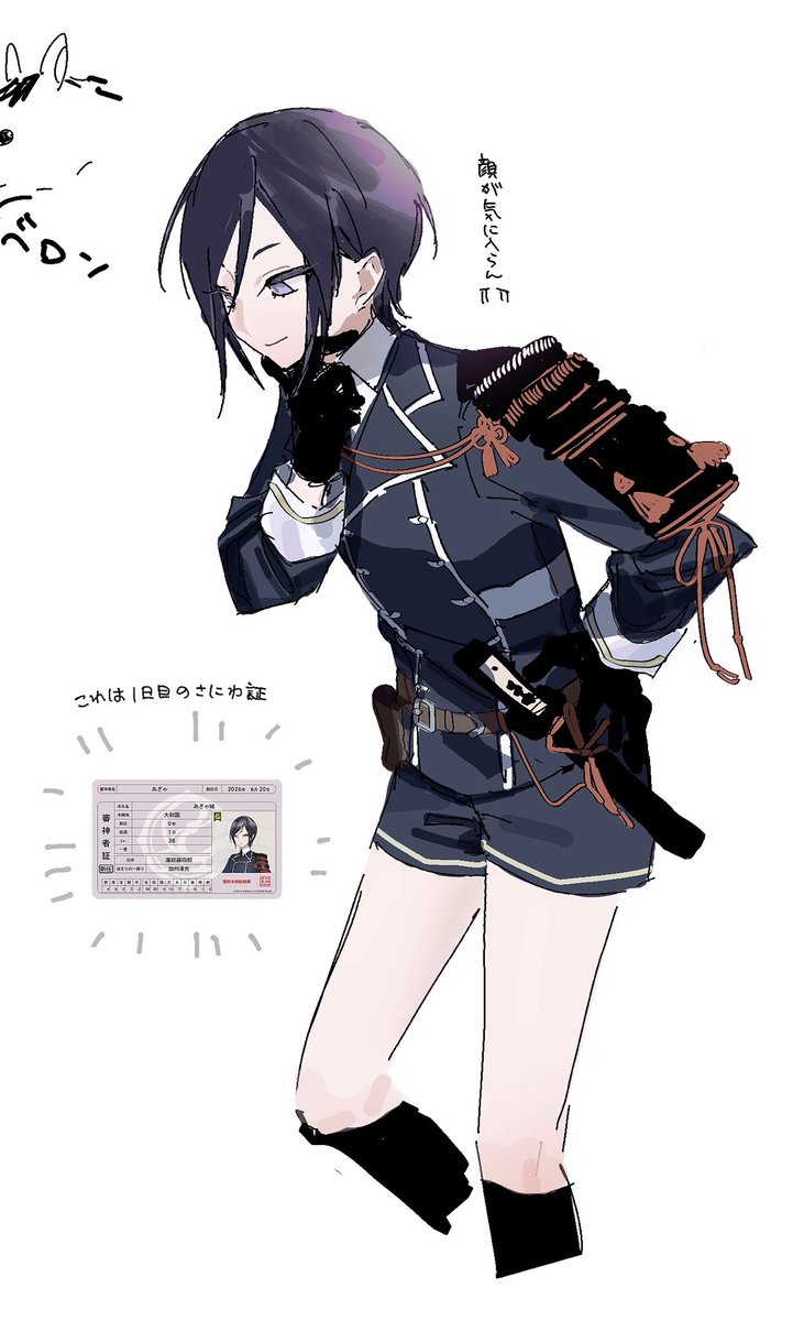 o8_ynr's tweet photo. 筆ならしに… https://t.co/NLUb919COZ