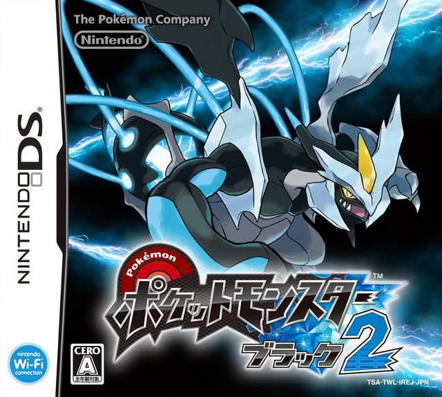 OnThisDayGaming's tweet photo. Pokemon Black and White 2 for DS was released on this day in Japan, 14 years ago (2012) https://t.co/2RmcPtFgJS