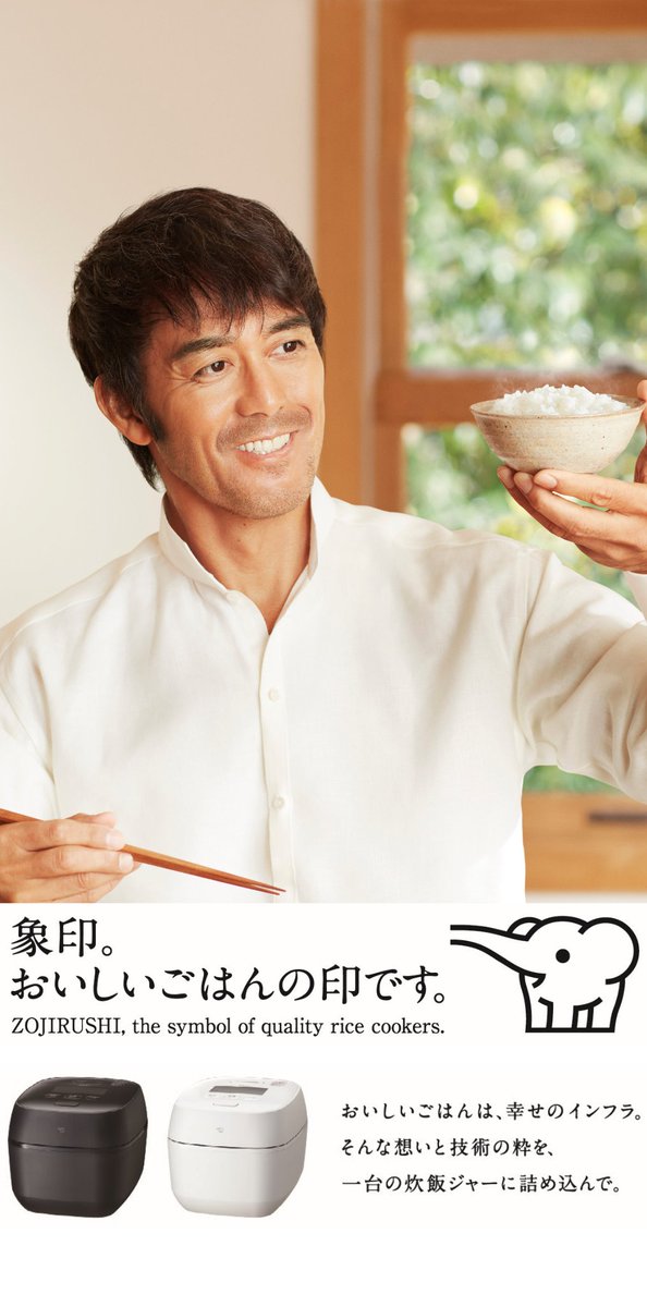 tskzan's tweet photo. 米　ホイコー　ビール
完璧やな　阿部寛 https://t.co/qjOhcmPEwU