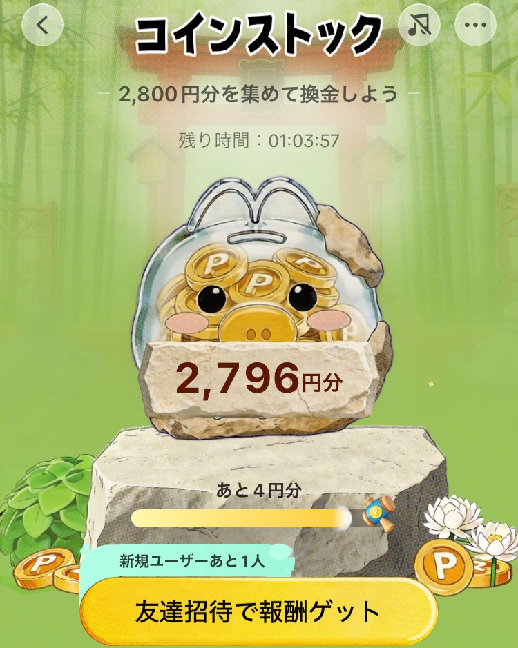 putinootoku's tweet photo. ぬーん₍₍ (　‾᷄꒫‾᷅　) ₎₎ https://t.co/X3fuHf9kZo