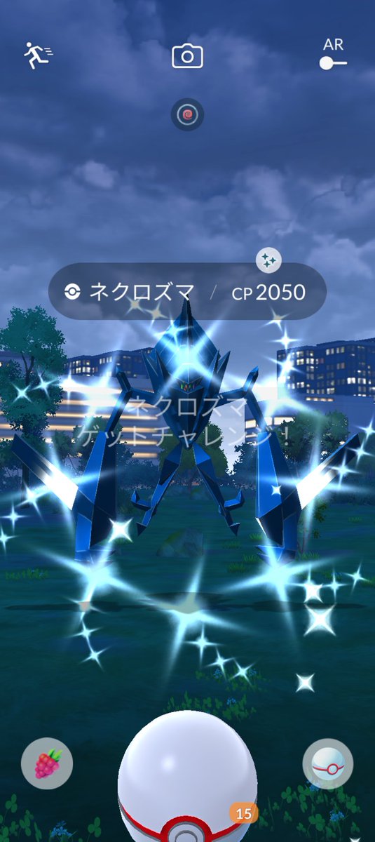 hiro10_18's tweet photo. あと35戦💦現地参戦トレーナー様共闘ありがとうございます。#ポケモンGO #色違い https://t.co/CuTEnsiV9w