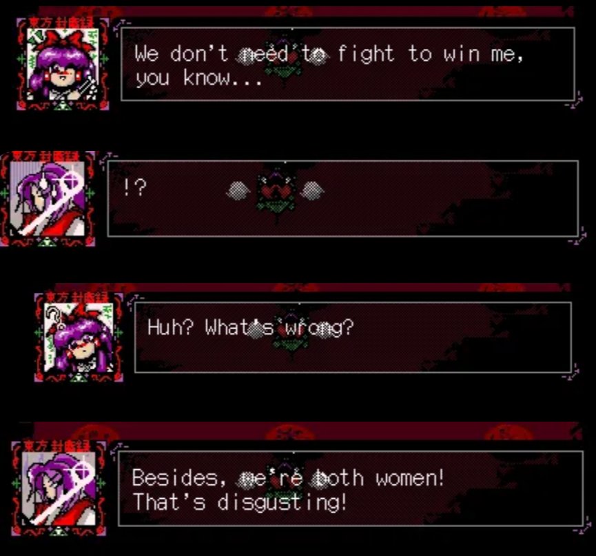 GodfiteAnashex's tweet photo. @heladomagnum22 Yuri Is not a thing on Gensokyo 🥸 https://t.co/Bn4elgPnjp